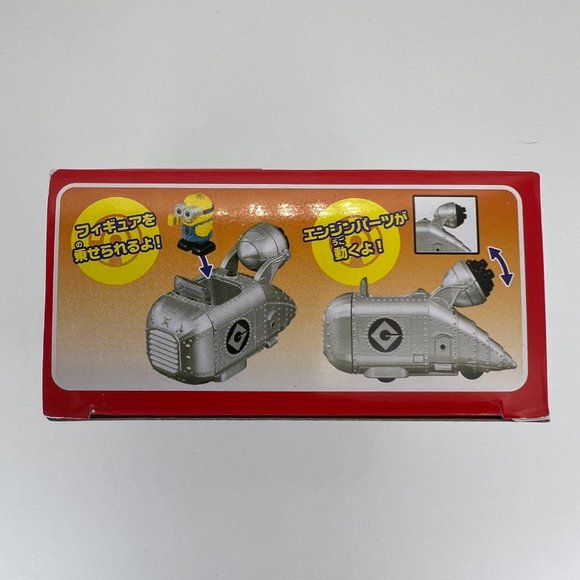 Minion Dave Gru’s Car Ride On R01 by Dream Tomica Takara Tomy From Japan - FUN! - Picture 8 of 11